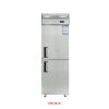 Tủ mát 2 cánh Happys HWI-25CR (Quạt gió) dung tích 500L