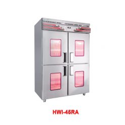 Tủ 4 cánh Mát chuyên Ủ thịt HWI-45RA